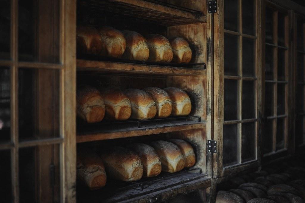 Panadería José Ignacio — Bild